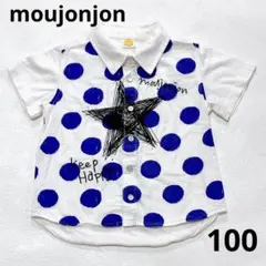 【moujonjon】ドットと星のシャツのサムネイル