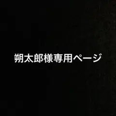 Item thumbnail for item 0a3ecd8e-3564-440c-b797-74031915e1b6