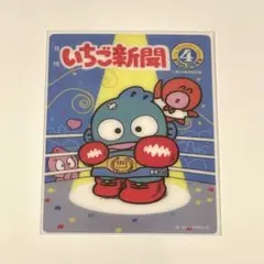 Item thumbnail for item d021c690-0850-4901-a08d-253ea0a32a32