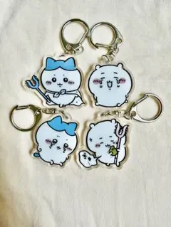 ちいかわ アクリルキーホルダー 4種セット