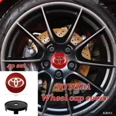 60mm トヨタ ホイールキャップカバー TOYOTA センターキャップカバー