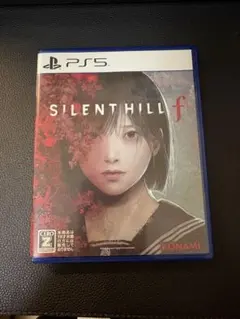 PS5 SILENT HILL f 早期購入特典未使用