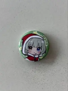 MyGO!!!!! 要楽奈 ローソン クリスマス ミニ缶バッジ