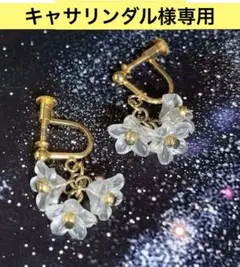 Item thumbnail for item 560de116-ff0d-4b78-b136-73eb96b63af1