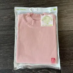 UNIQLO リブハイネックTシャツ 80 ピンク