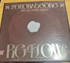 ZB1 ゼベワン RE-FLOW アルバム 新品未開封