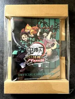 鬼滅の刃 日輪バトルスラッシュ 公式カードバインダー - メルカリ