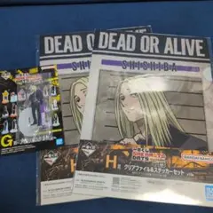 一番くじ　SAKAMOTO DAYS　G賞　H賞　神々廻