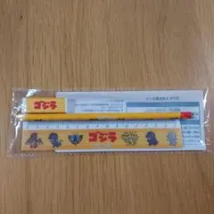 Item thumbnail for item 47edea91-b5ff-47e1-8160-fa13b6954998