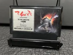 ファミコン 不如帰 ホトトギス まとめ買い大歓迎 -F-⭐︎