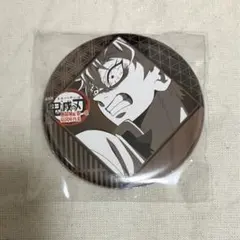 鬼滅の刃　DINING 缶バッジ　実弥　1点