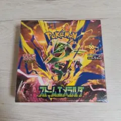 ポケモンカードゲーム ストームエメラルダ シュリンク付き未開封BOX