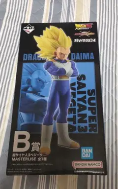 一番くじ ドラゴンボール 超サイヤ人3ベジータ B賞