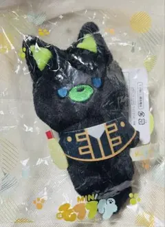 銀魂 モフフサMINI モフフサミニ 土方十四郎 ぬいぐるみ