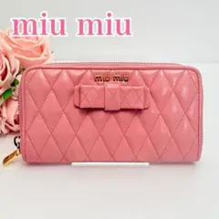 miu miu キルティング ラウンド 長財布 ピンク リボン *153