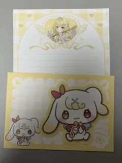 Item thumbnail for item b6b724a7-eda0-4c41-b881-f058046aee37