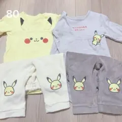 モンポケ　ピカチュウロンパース・パンツ4点セット 80