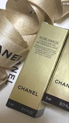 2025年最新】シャネル サブリマージュ デマキヤン コンフォートn