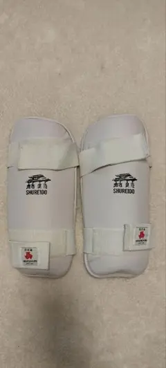 守礼堂　空手　シンガード　検定品