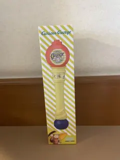 ジョージ　シャボン玉のサムネイル