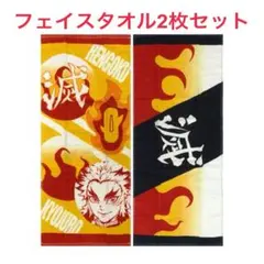 SSZ★プロフ読んで下さいネ★断捨離中様 リクエスト 2点 まとめ商品