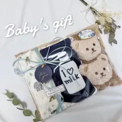 ベビーギフト 出産祝い プチギフト ロンパース スタイ