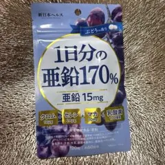 Item thumbnail for item 3a4fc6fd-c2f1-43aa-81ac-da4b89c6c414