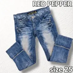 【REDPEPPER】ストレートデニム 花柄ウエスト刺繍 ビジュー ブルー 25