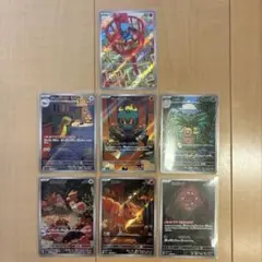 ポケモンカード メガブレイブAR まとめ売り