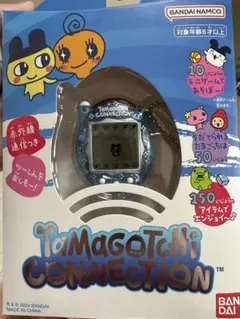 2025年最新】tamagotchi connection みずいろらめの人気アイテム