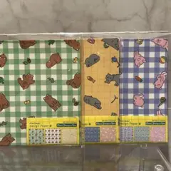 【新品】セリア アニマルデザインペーパー 3点セット 新商品 折り紙