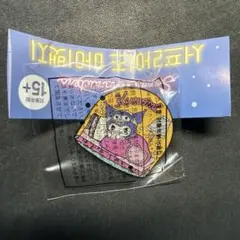 クロミ ピンバッジ サンリオ キャラクターズ