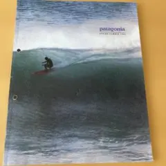 1993年 Spring/Summer パタゴニア カタログ Patagonia - メルカリ