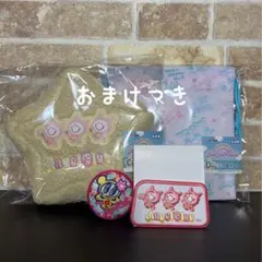 エニマイくじ　エンジェルブルー