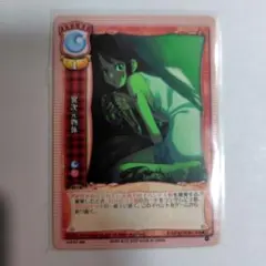 2026年最新】旧リセの人気アイテム - メルカリ