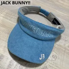 ジャックバニー★ロゴ刺繍★パイル生地★サンバイザー【メンズ レディース】