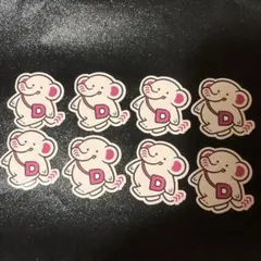 DAISO だいぞう シール　８枚