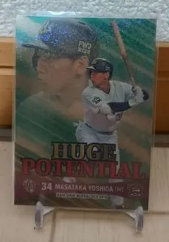 2026年最新】吉田正尚 bbmの人気アイテム - メルカリ