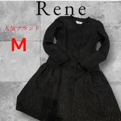 2026年最新】Rene ジャケット・アウターの人気アイテム - メルカリ