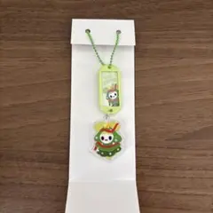 TWICE ジョンヨン　ファミマくじ　キーホルダー