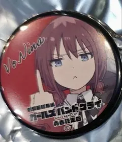 ガールズバンドクライ キャラクターグッズ