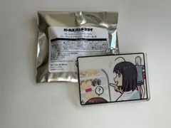 まっちゃ様 リクエスト 2点 まとめ商品