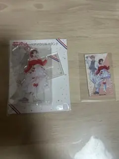 花とゆめ展 多聞くん今どっち ペアアクリルスタンド 福原多聞 木下うた