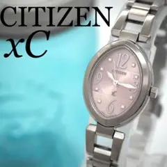 CITIZEN シルバー 時計 箱付き ペアBOX付 ソーラー ヨット つり シチズン Q&Q 時計 国内正規品