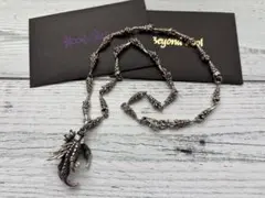 2025年最新】bloody mary ナイトレイヴンの人気アイテム - メルカリ