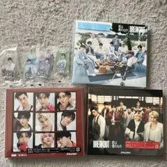 SnowMan BREAKOUT /僕は君のもの　3形態 特典付き