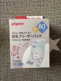 Item thumbnail for item 0ae55943-b334-4dba-b5d0-d4cb8715a9b4