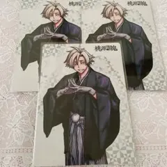 桃源暗鬼 アニメイトフェア特典 B6ビジュアルボード 淀川真澄 - メルカリ