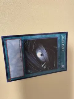 タクマ様 リクエスト 3点 まとめ商品