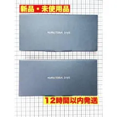 【新品・未開封】クルトガダイブ 2本セット オレンジ＆パープル 12h以内発送